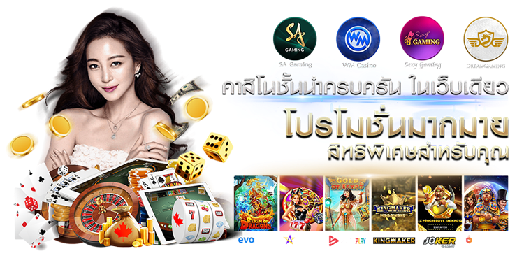  PGPOWERSPIN ปั่นพลังสปิน พิชิตโบนัสก้อนโตทุกวินาที